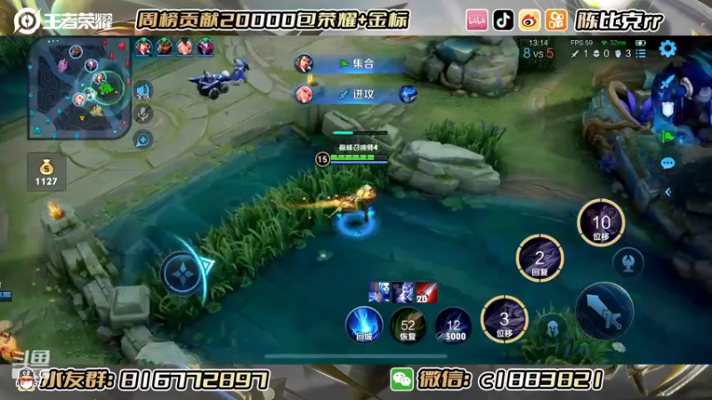 【2022-09-30 16点场】陈比克rr：冲国服海月，没拿就是被ban