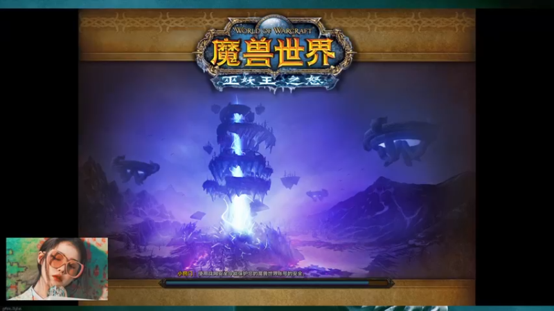 【2022-09-29 18点场】DaenerysRose：维希度斯-做任务好轻松