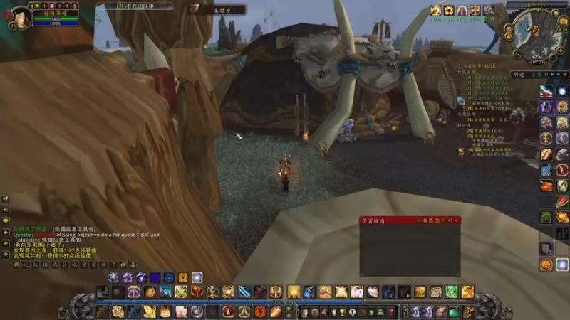 【2022-09-30 16点场】主播温州炮哥：巫妖王之怒，终极惩戒骑