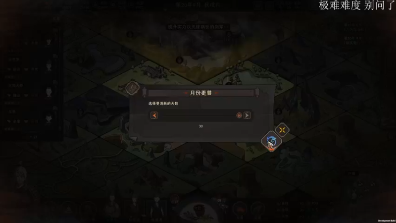 【2022-09-30 19点场】太原杨树：播的高兴 看的开心