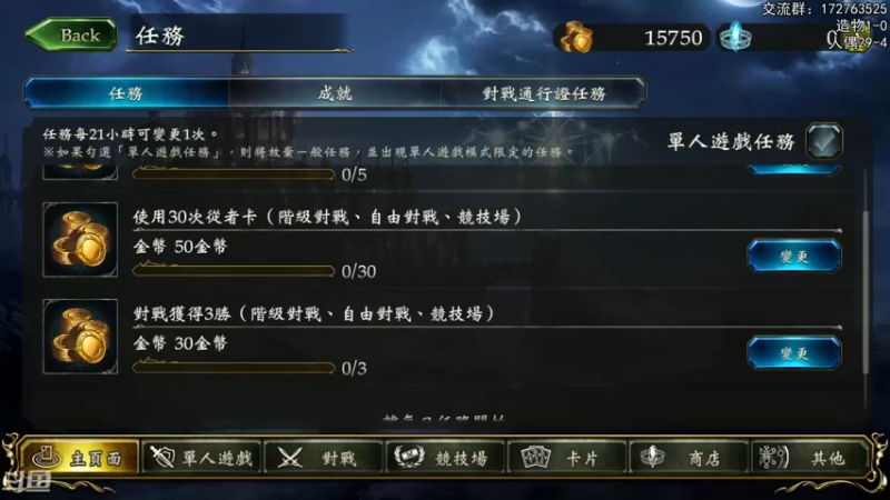 【2022-09-29 19点场】Dogboss：辞旧迎新 .  826731