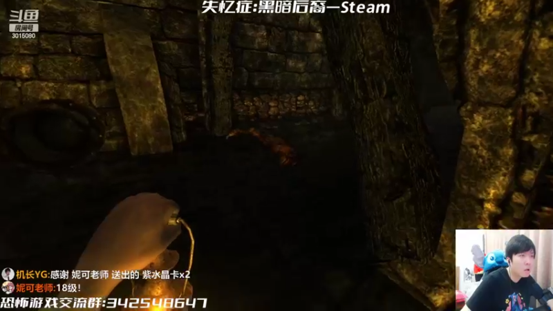 【2022-09-29 22点场】机长YG：【机长】新恐怖游戏开荒！直播中！！