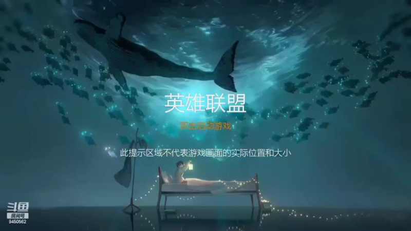 【2022-09-27 17点场】章发财丶：晚上好，帅的进啊！