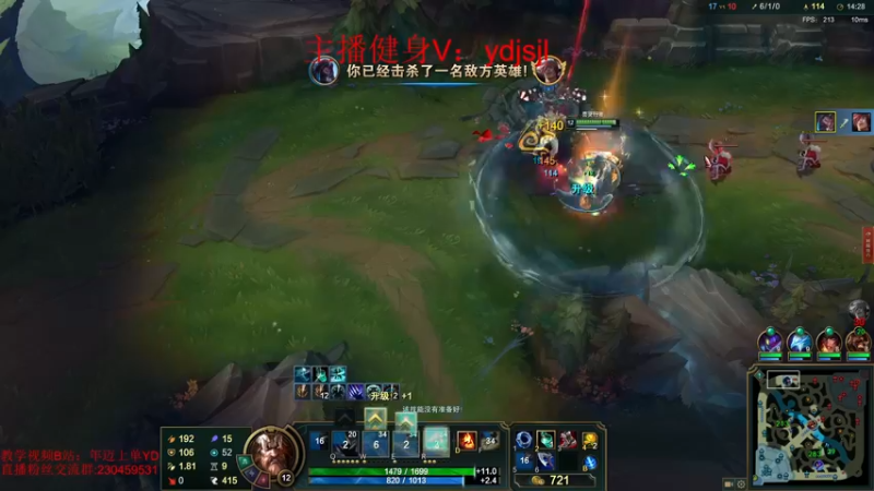 【2022-09-27 21点场】YD解说丶：YD  抗压交给我