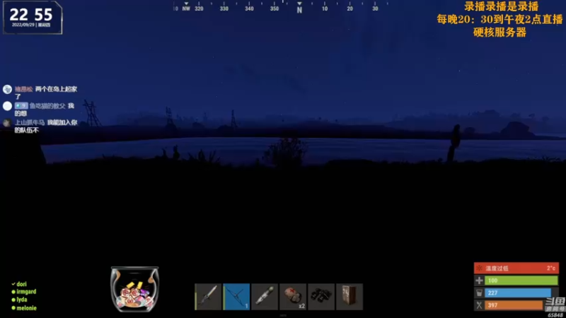 【2022-09-30 09点场】Happy丨猫腻：【猫腻】爱生活爱游戏 每晚8：30开播