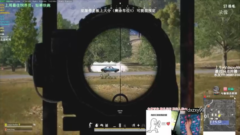 【2022-09-30 15点场】狙击教官：狙击手回归！！