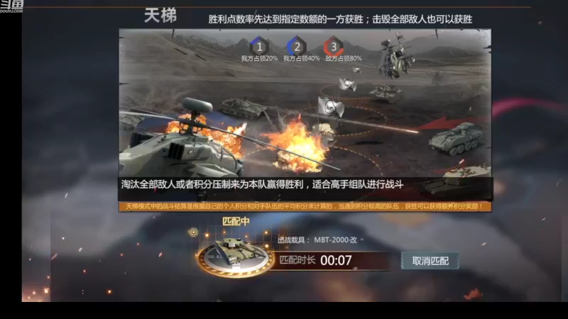 【2022-09-29 15点场】神怒布雷多：神怒布雷多的直播间