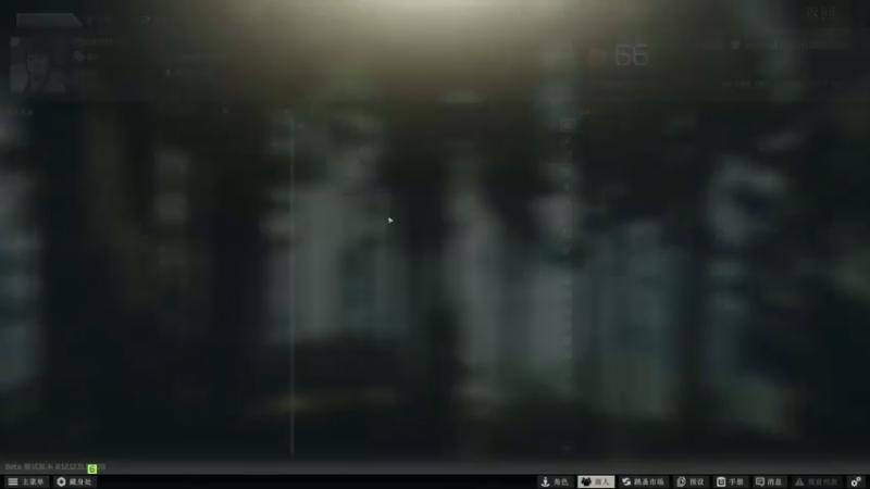 【2022-09-29 12点场】木木叔丶：不开挂也许是你对游戏最后的坚持