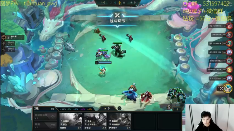 【2022-09-30 13点场】阿陈ctw：下午5点国际赛