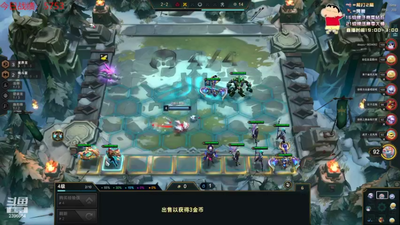 【2022-09-30 10点场】稀嚷丶：【小播一会  下午去打网鱼TOC】