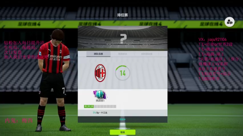 【2022-09-29 14点场】JiaJu就是我啊：煲汤还是能用