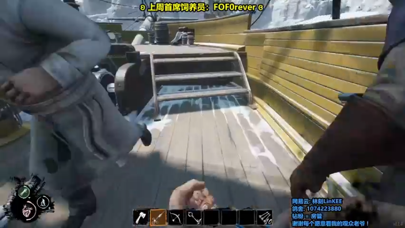 【2022-09-28 12点场】林刻LinKEE：【钻石双倍】北极猎狼人