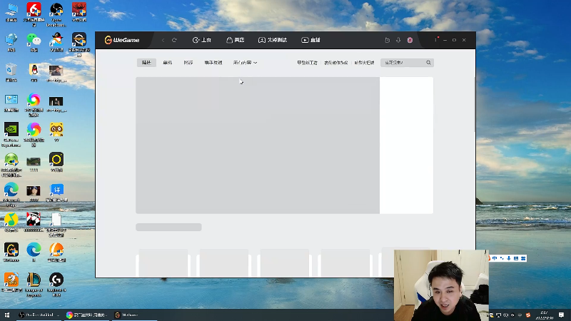 【英雄联盟】冰凡丶bbg的精彩时刻 20220930 02点场