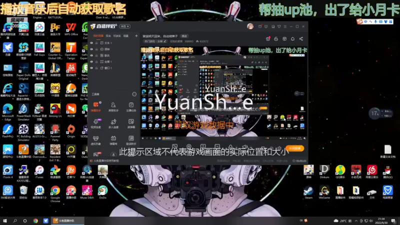 【2022-09-30 21点场】任性的紫琪：紫琪明天回来，自动续牌子