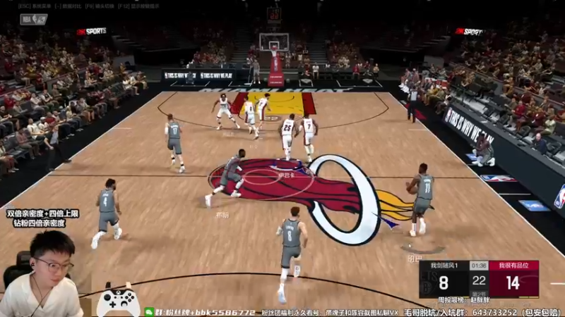 【2022-09-29 20点场】电竞BB凯丶：钻石双倍，月底冲鸭！