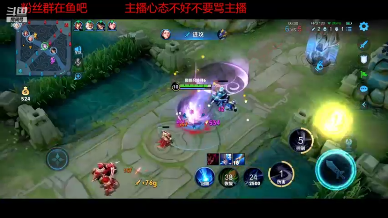 【2022-09-30 18点场】DYG易瞳：巅峰赛2000分全国第9冲第一