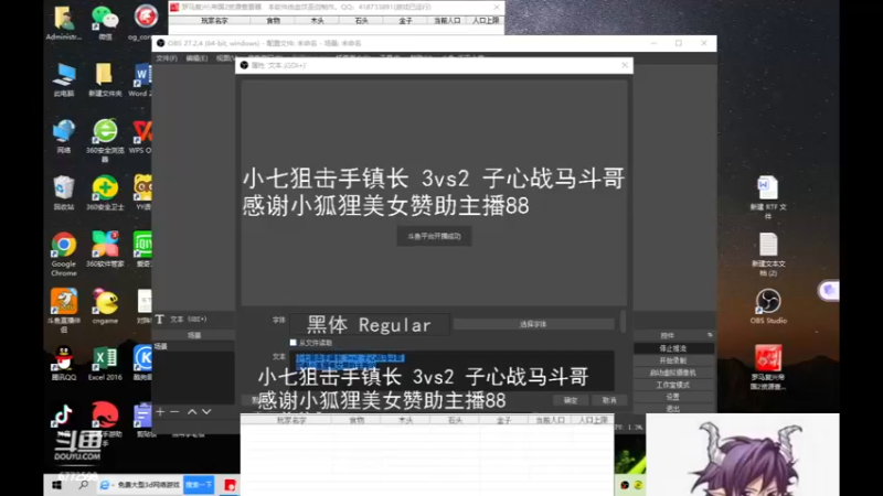 【2022-09-29 20点场】千王小惠：千王小惠直播间