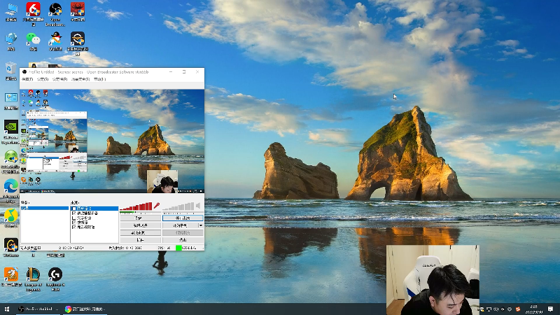 【英雄联盟】冰凡丶bbg的精彩时刻 20220930 02点场