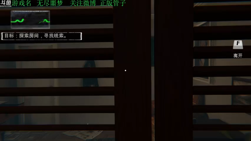 【2022-09-30 17点场】正版管子：【管子】60S重制·另类高能搞笑主播