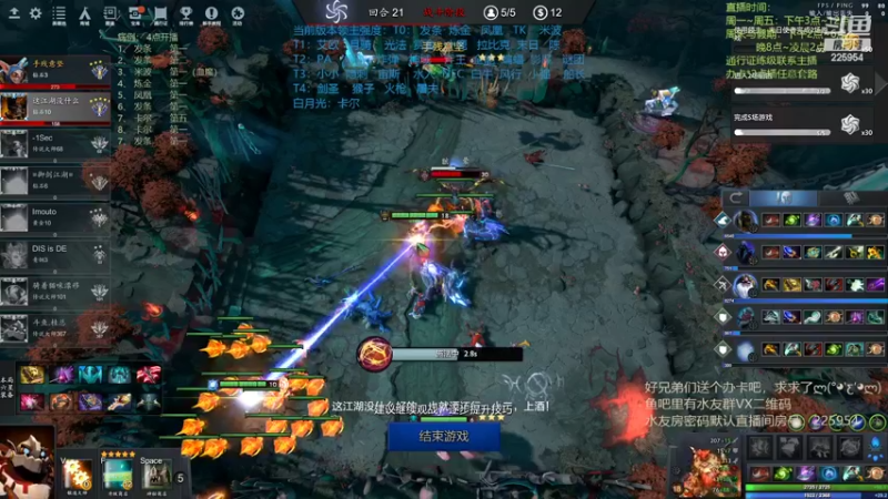 【2022-09-29 23点场】0o桂总o0：原子战争  大家国庆快乐~