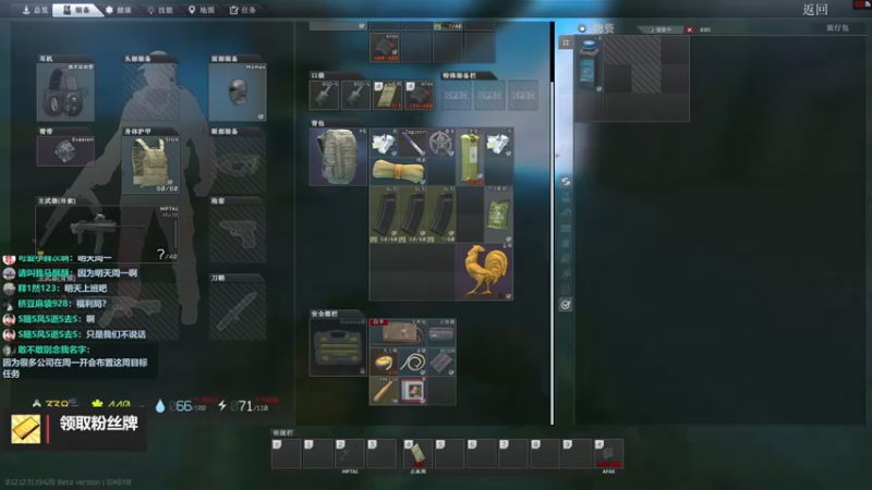 【2022-09-25 23点场】木木叔丶：不开挂也许是你对游戏最后的坚持