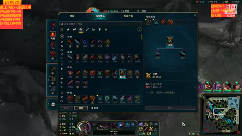 【2022-09-26 22点场】神牛教丶教主：上单牛头中单牛头打野牛头ad牛头