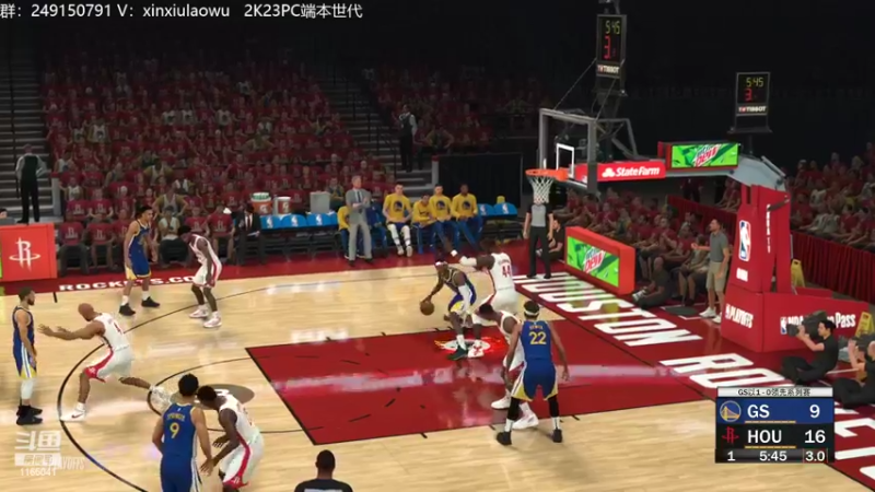 【2022-09-24 14点场】新秀老吴：NBA2K23，经理模式火箭王朝