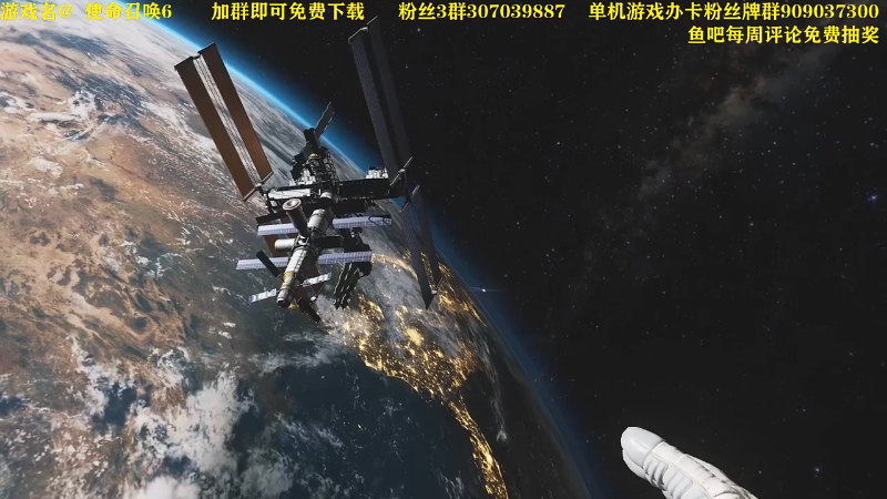 【命运2】主播猪大的精彩时刻 20220930 17点场