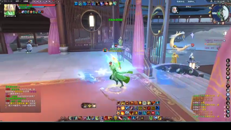 【2022-09-29 23点场】帅梦乄神话：天下3最帅天机