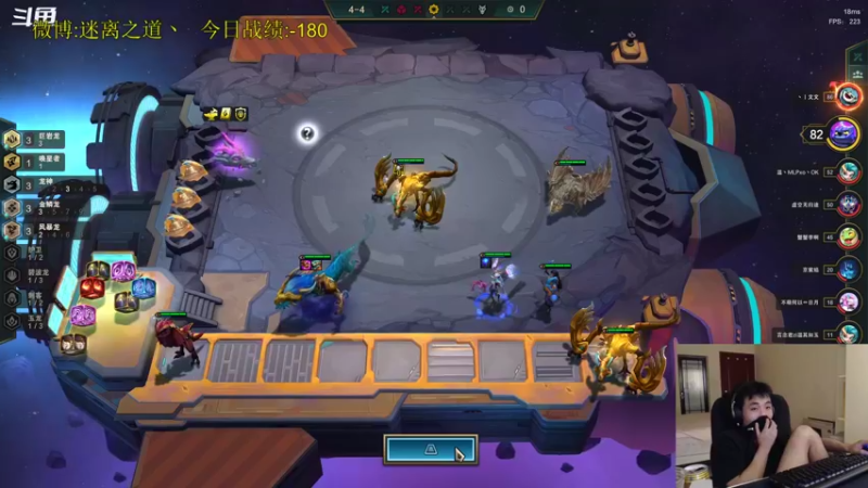 【2022-09-30 08点场】迷离之道丶：迷离劫：峡谷之巅