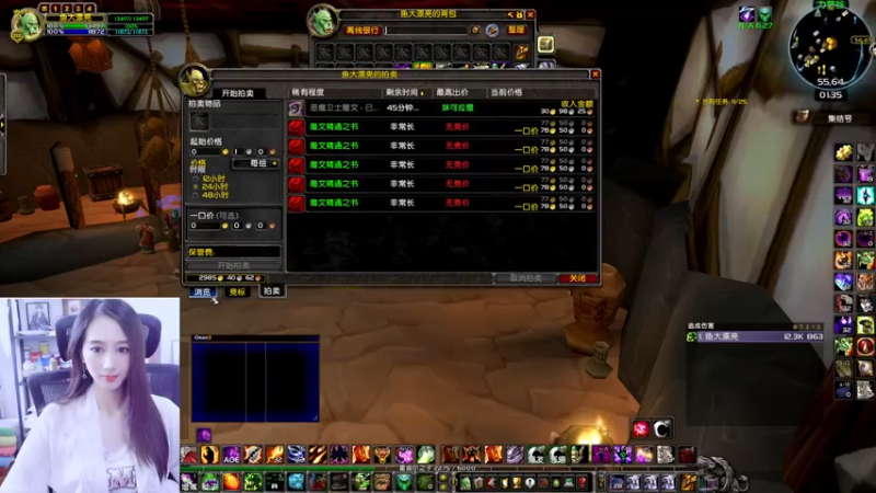 【2022-09-30 01点场】阿鱼鱼鱼鱼呀：钻粉4倍呦，❤