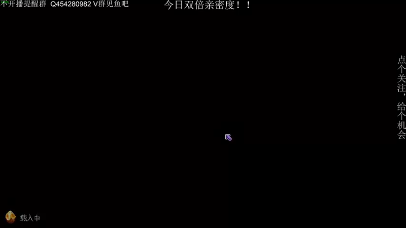 【2022-09-30 02点场】凡尘困：穹顶守护者 brotato 哥布林弹珠