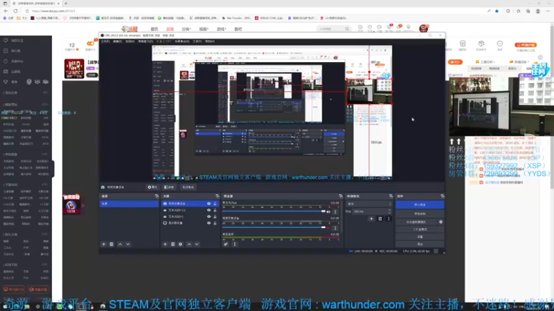 【2022-09-29 12点场】战争雷霆老铁：【战争雷霆国际服】空陆一体仿真战争网游