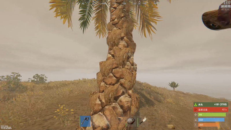 【热门游戏】1K黄辉冯的精彩时刻 20220930 20点场