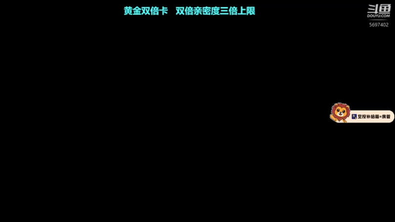 【2022-09-30 15点场】小狮子lionkk丶：【lionkk】顶级FPS选手