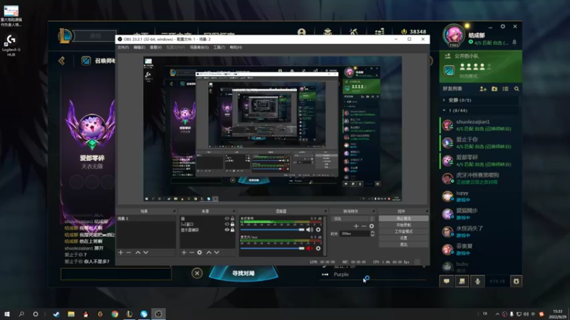 【2022-09-29 15点场】结成郁丶：Heart 10570800