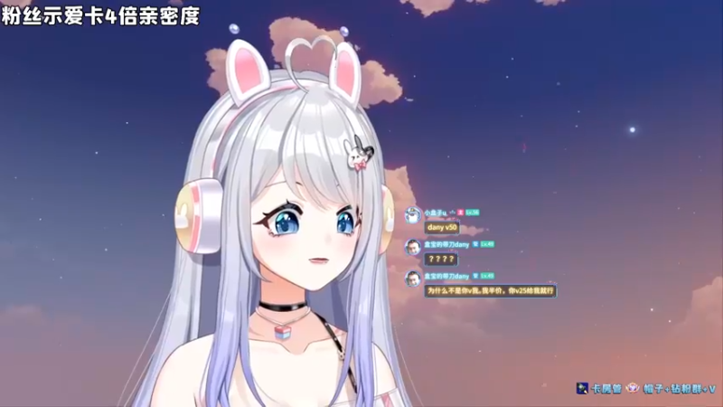 【2022-09-29 15点场】小盒子u：疯狂星期四*-*