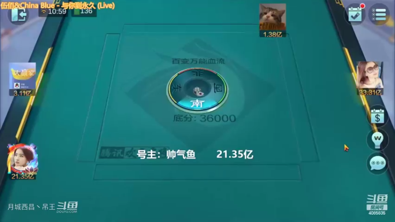 百变万能，硬胡3连血赚1.1亿