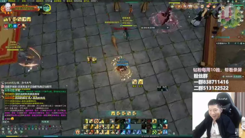 【2022-09-29 17点场】兔子队长丶：双倍经验，散排竞技。