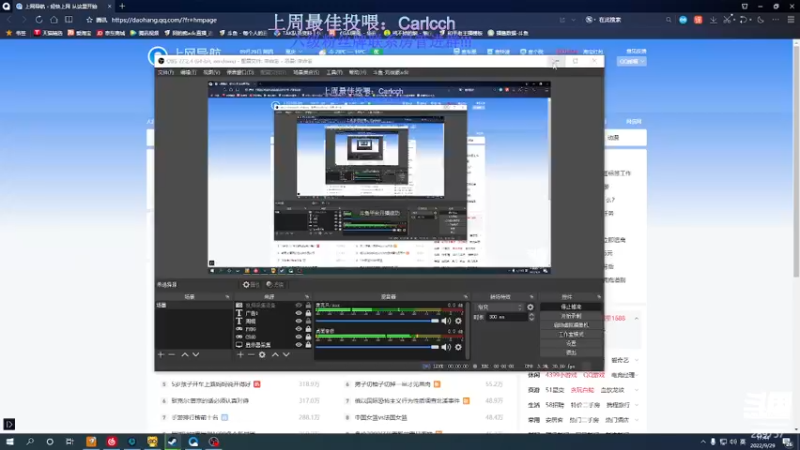 【2022-09-29 17点场】刘俊豪adc：【非常互娱】刘俊豪!!! 双倍亲密度
