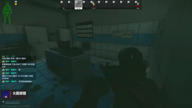 【2022-09-28 17点场】木木叔丶：不开挂也许是你对游戏最后的坚持