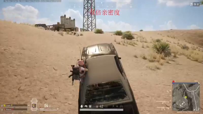 【2022-09-29 21点场】郑伟丶：娱乐性技术主播