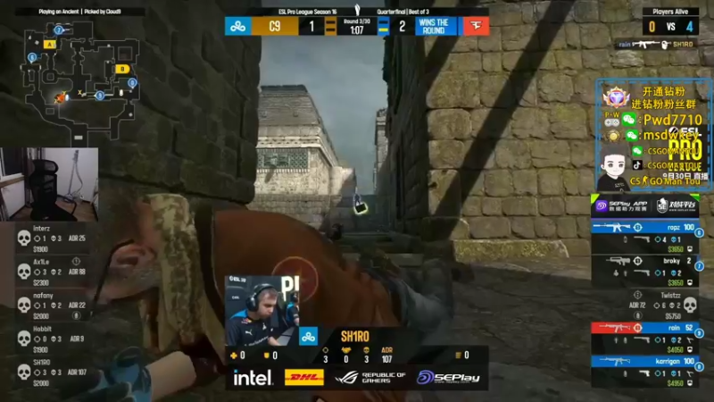 【2022-09-30 02点场】CSGO馒头：生活开心就好双倍亲密4倍上限