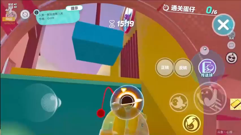 【2022-09-30 17点场】Ryan心颜：[双倍亲密度]快来看我玩游戏
