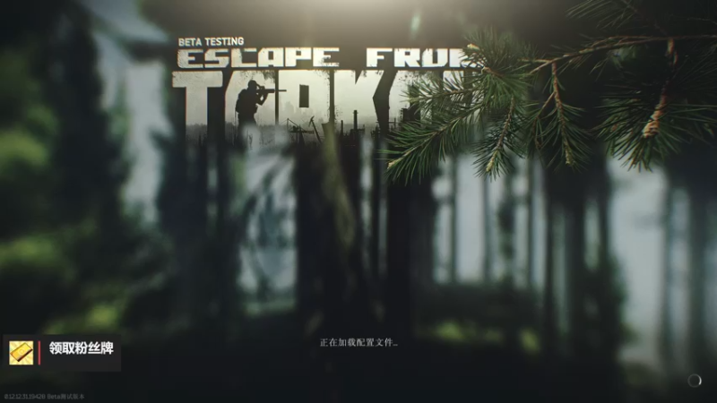 【2022-09-25 13点场】木木叔丶：不开挂也许是你对游戏最后的坚持