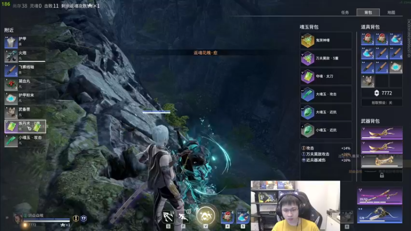 【2022-09-29 22点场】格洛莉娅S：戴眼镜的来啦～