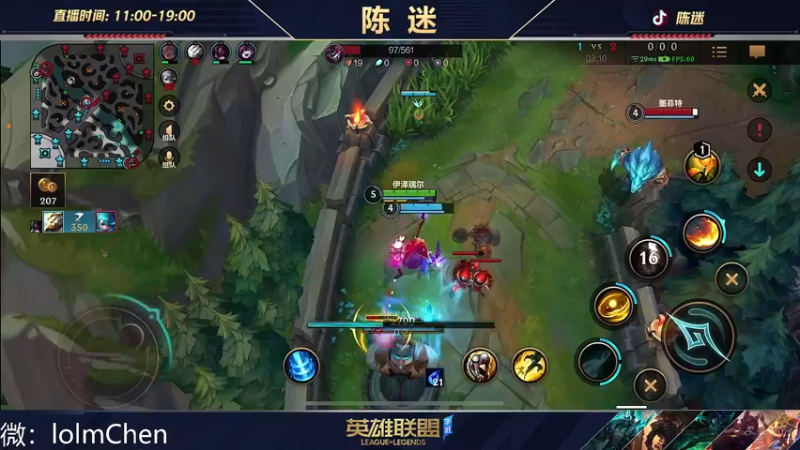 【2022-09-29 23点场】陈迷丶德莱文：永恩还是格温 总有一个可以折磨队友