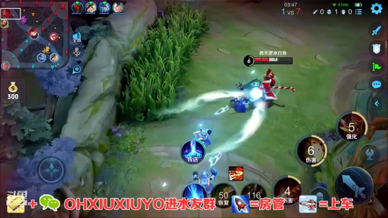 【2022-09-30 18点场】正义的番茄酱：边路小可爱唷