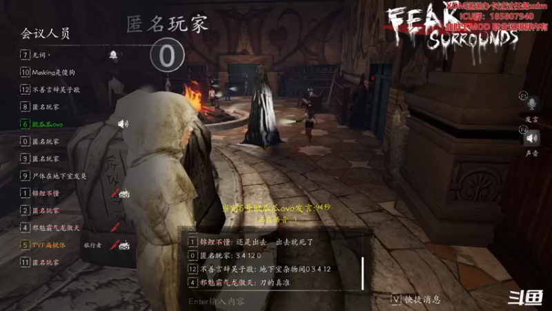 【2022-09-29 04点场】TYF唐亦风：【TYF】《天生就有第六感》