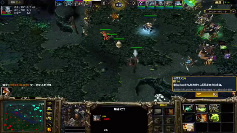 m123的精彩时刻220929d_dota131